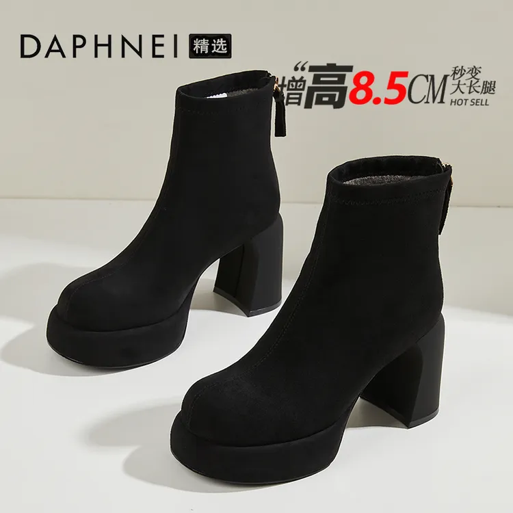 达芙妮绒面高跟弹力瘦瘦靴2025冬季气质女靴8.5CM增高显腿长短靴