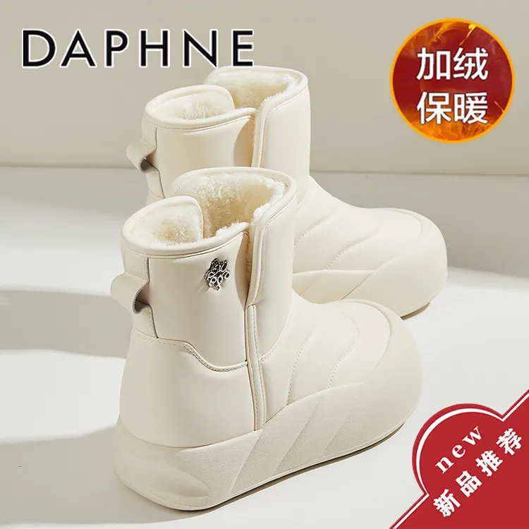 达芙妮厚底雪地靴女冬季加绒加厚保暖棉鞋2025新款白色防滑短靴子