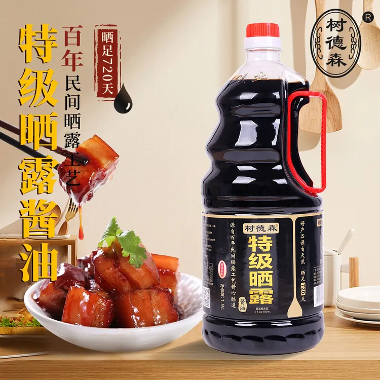 美味鲜酱油原酿0添加晒露720天非转基因大豆高端老酱油大桶4.5斤