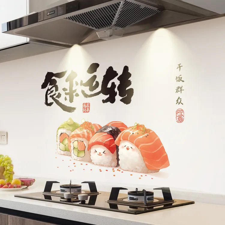 厨房防水防油贴纸灶台静电墙纸防潮防污耐高温油烟机墙贴墙面贴膜