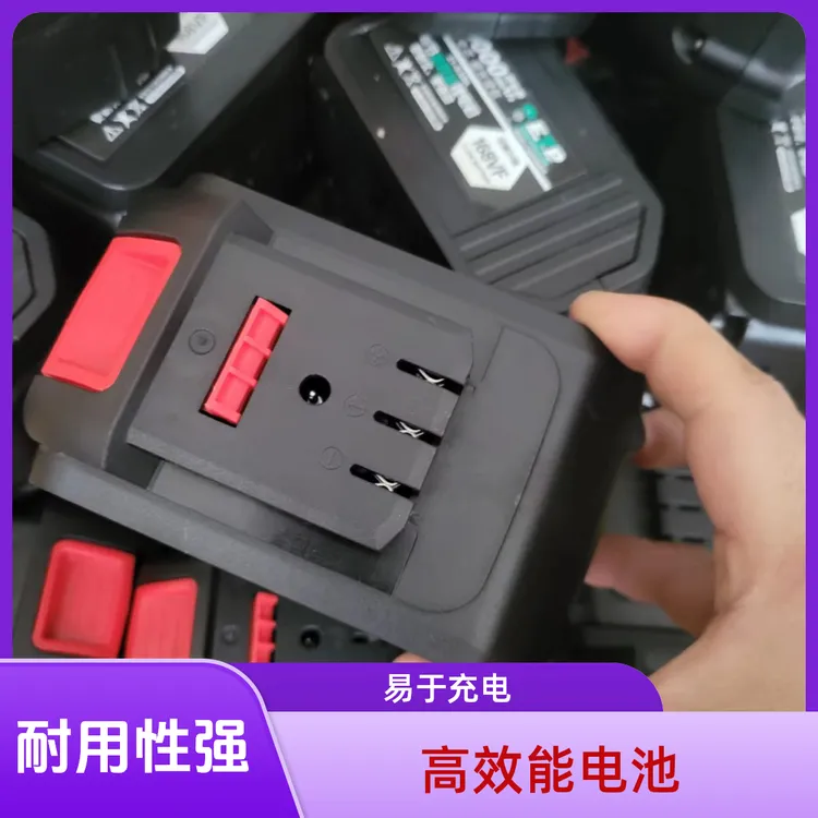15节锂电扳手电转工具通用大/艺款A3插脚锂电工具电池-非大艺电池