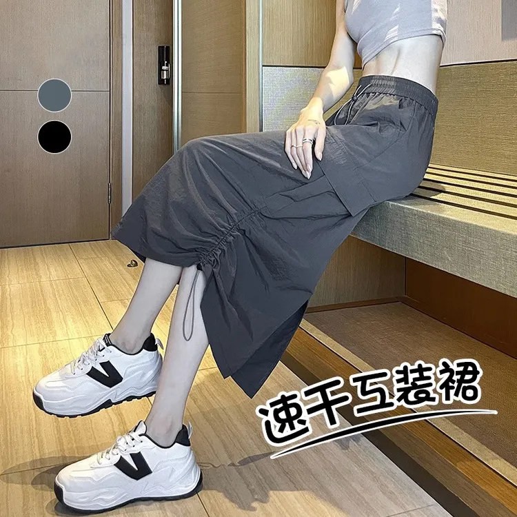 速干工装半身裙女夏季薄款高腰宽松中长款显瘦半身裙抽绳阔腿中裙