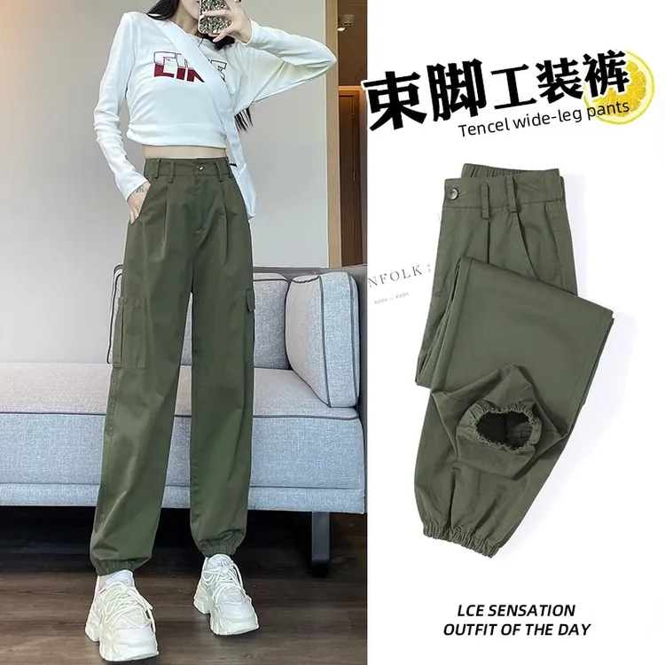 美式工装裤女春秋季新款高腰显瘦哈伦裤小个子束脚登山灯笼运动裤