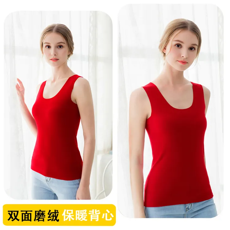 女士大红色双面磨绒保暖尺码本命年无痕打底内衣时尚结婚无袖上衣