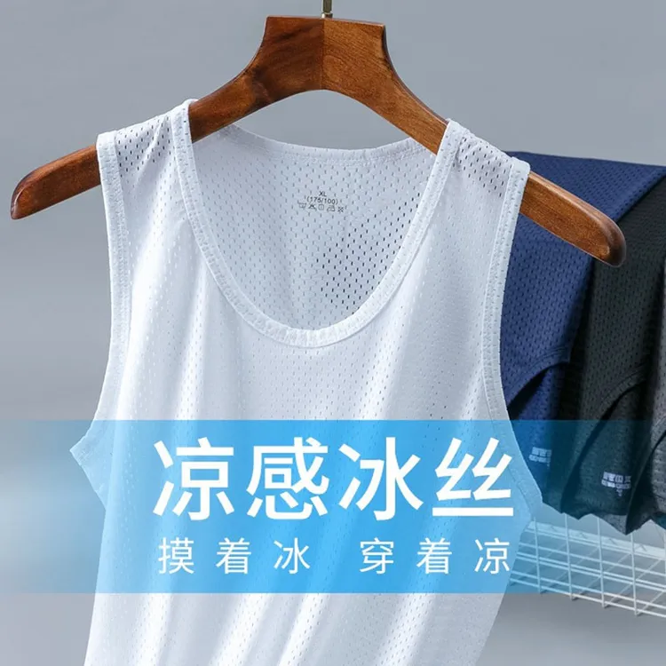 男士网眼冰丝背心大码健身运动速干凉感汗衫跑步透气圆领无袖外穿