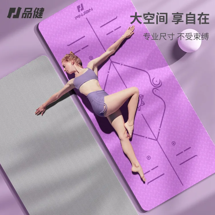 瑜伽垫隔音防震女生初学者加厚加宽防滑减震地垫健身垫子瑜伽家用