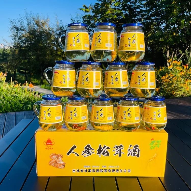 林海雪原人参松茸酒，一瓶三两，一箱12瓶。52度