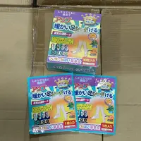 温润不干燥的蒸汽温热暖足贴  10片（5对）/盒