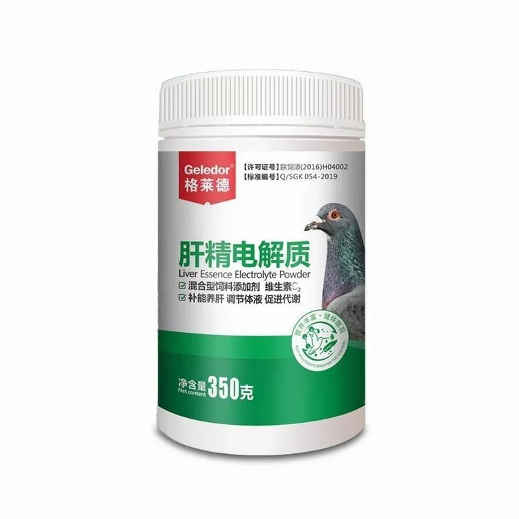 格莱德肝精电解质350克/补维生素氨基酸营养
