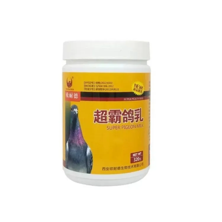 欧耐德超霸鸽乳营养鸽乳粉【320g/瓶】赛鸽信鸽鸽子用品