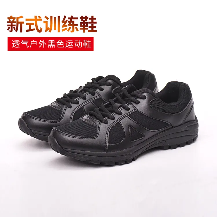 轻便体能鞋耐磨黑运动鞋春秋跑透气鞋跑步鞋正品小黑鞋户外鞋子