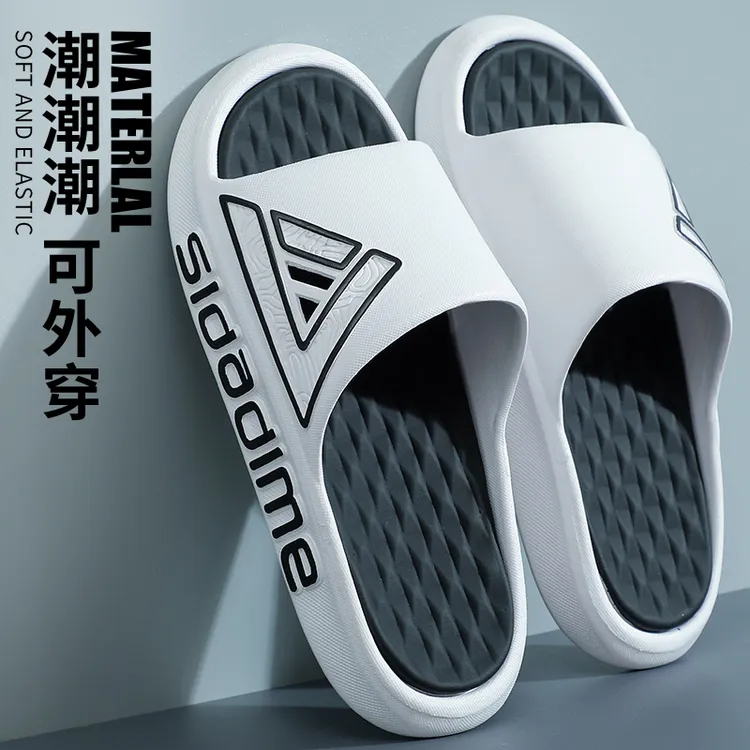 男士拖鞋夏季2025新款外穿防滑厚底踩屎感户外运动潮牌一字凉拖鞋