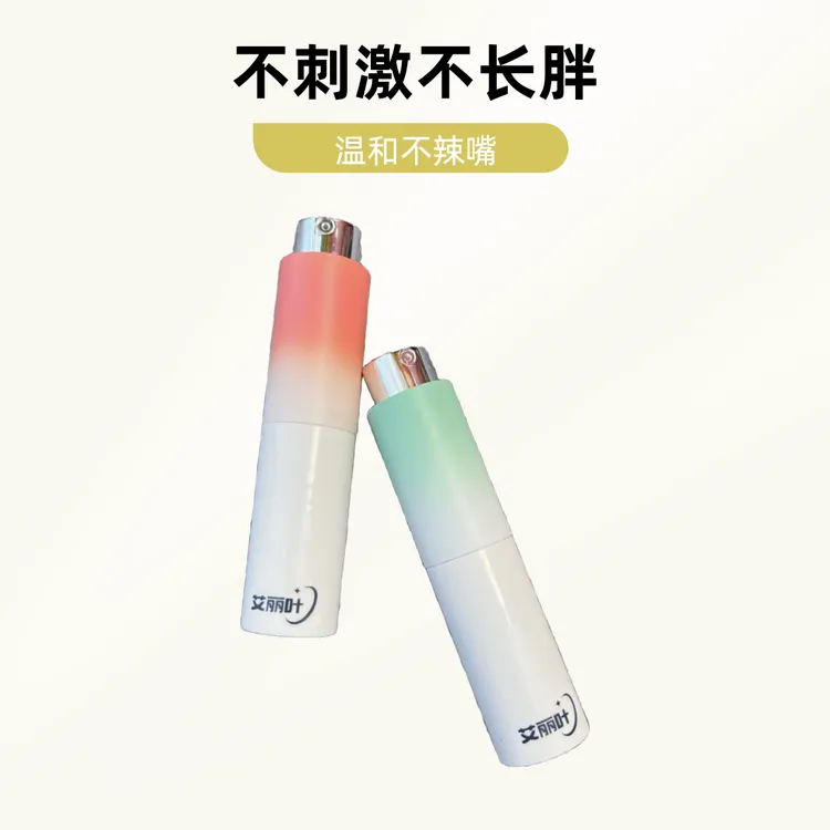 可食用高档按压口喷蜂蜜口气清新剂男女口腔喷雾持久型留香便携式