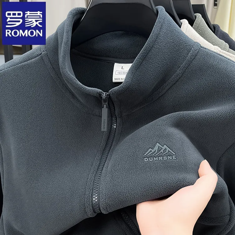 罗蒙时尚摇粒绒立领开衫卫衣秋冬季男士休闲百搭纯色抓绒潮流外套