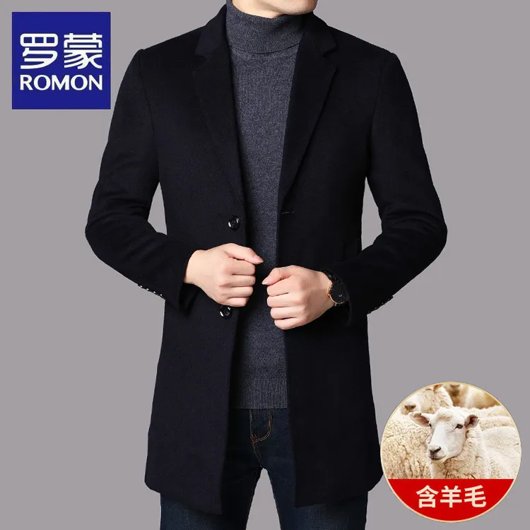 罗蒙男装韩版大衣秋冬季休闲加厚款风衣中青年中长款保暖羊毛外套