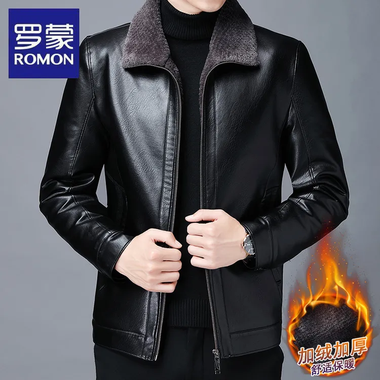 罗蒙秋冬季新款男士休闲加绒加厚皮衣时尚百搭外套保暖商务皮夹克