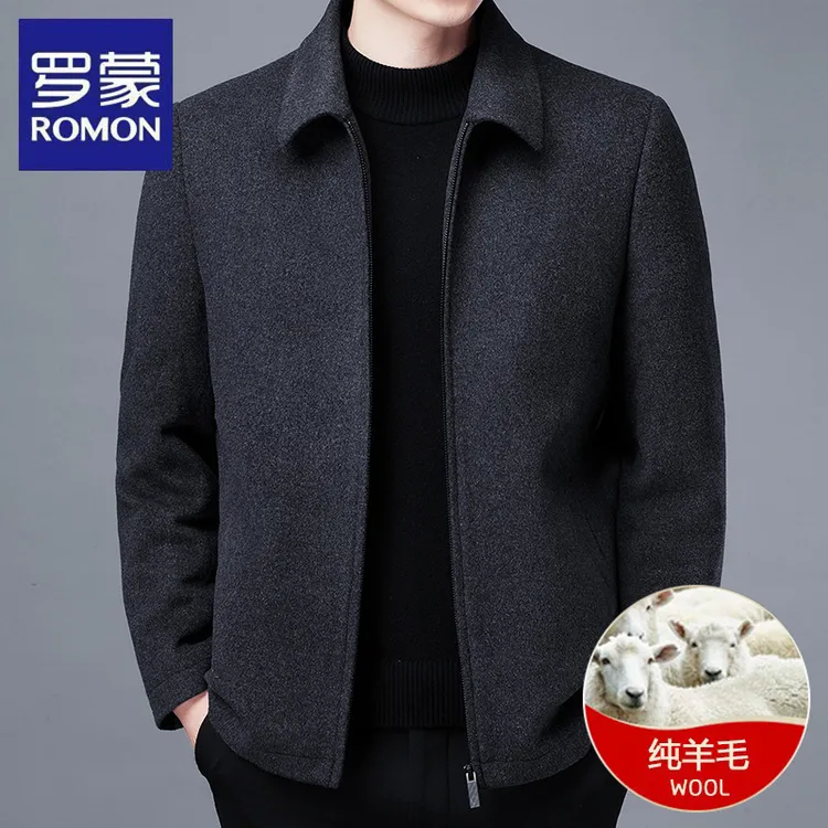 【纯羊毛】罗蒙毛呢外套男士秋冬翻领加厚短款大衣中老年爸爸装夹
