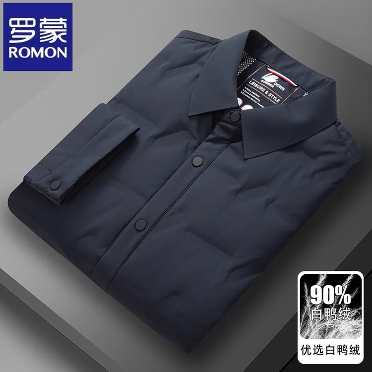 罗蒙【白鸭绒】轻薄羽绒服冬季新款纯色商务男士休闲翻领保暖外套 
