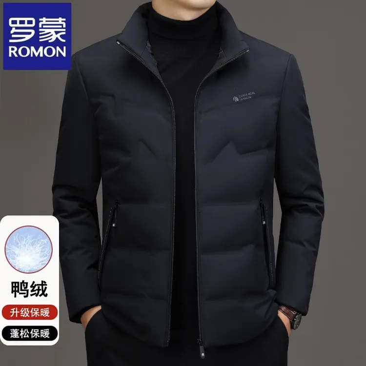 【白鸭绒】罗蒙时尚立领中年商务羽绒服秋冬季轻薄款潮流短款外套男