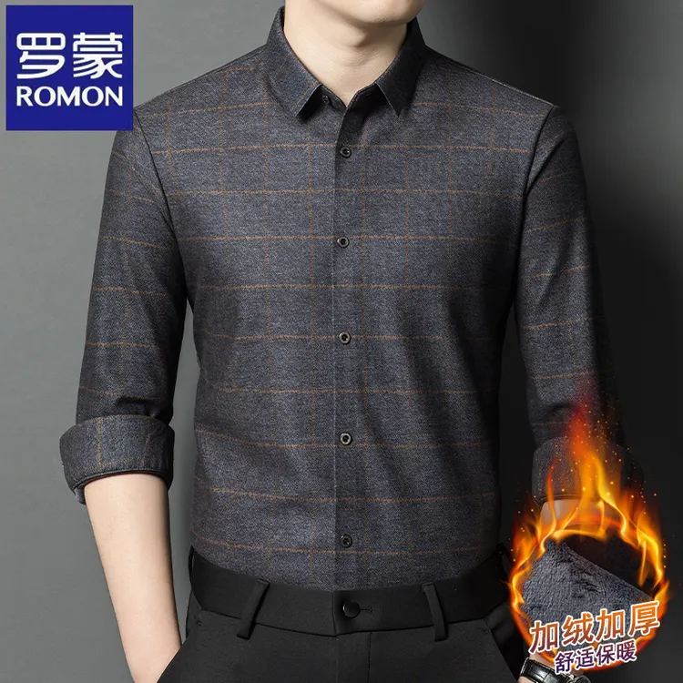 【加绒加厚】罗蒙商务格子条纹无痕长袖衬衫秋冬季高档中年时尚衬衣