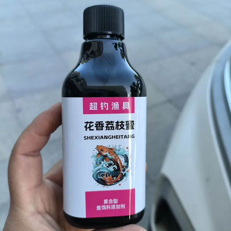 花香荔枝蜜钓鱼添加剂鲤鱼黑坑垂钓