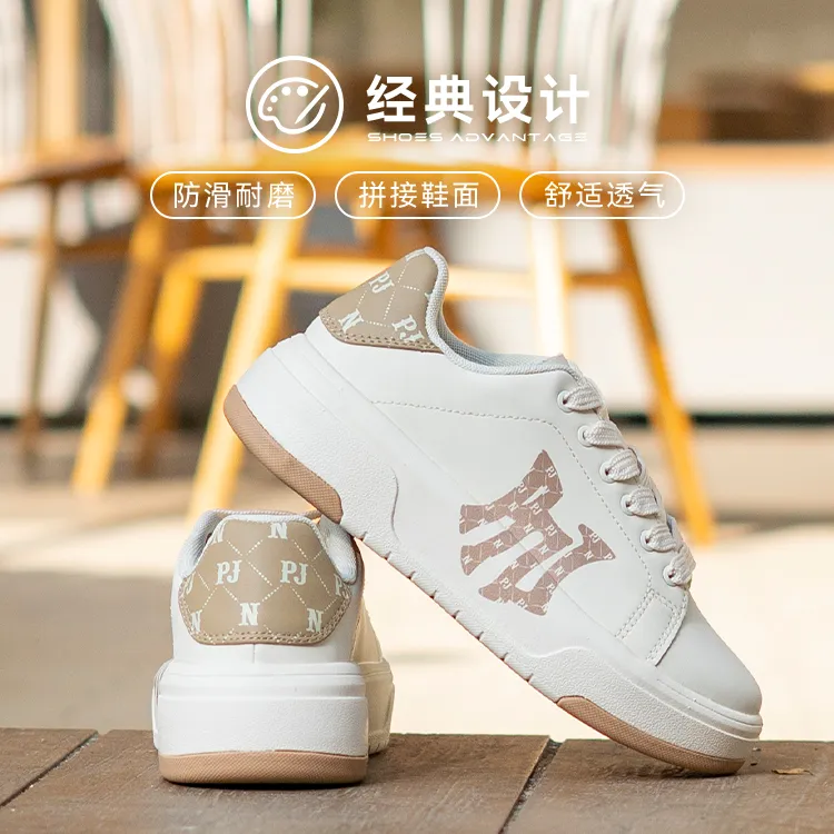 PNJ情侣低帮板鞋小白鞋软底软面百搭厚底舒适休闲潮鞋复古防滑