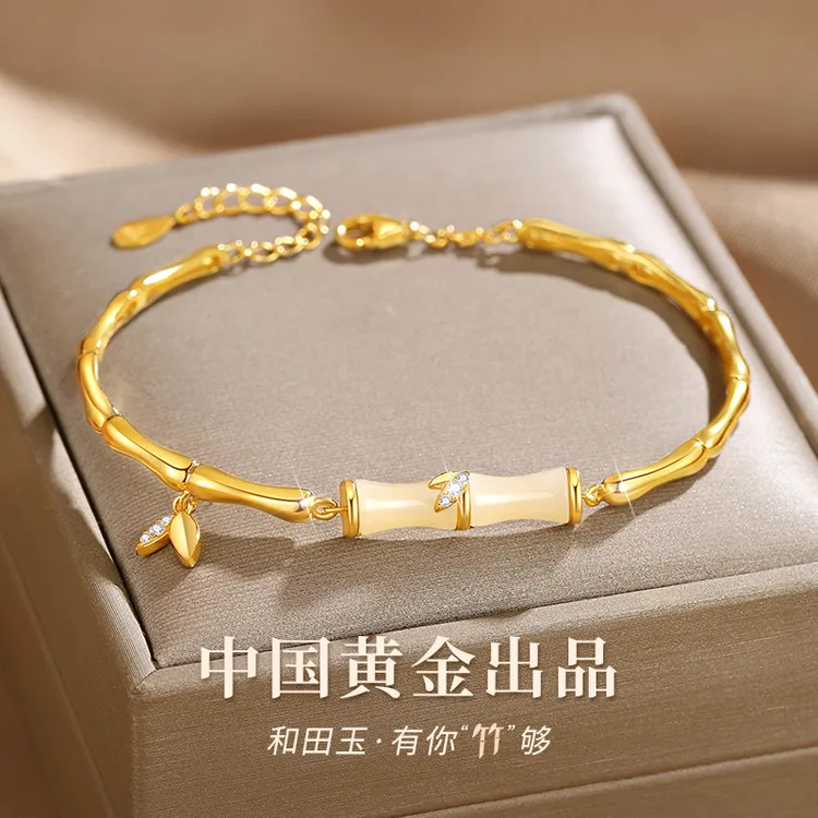 中国黄金 珍尚银和田玉竹节手链女款银925轻奢生日礼物送老婆女友
