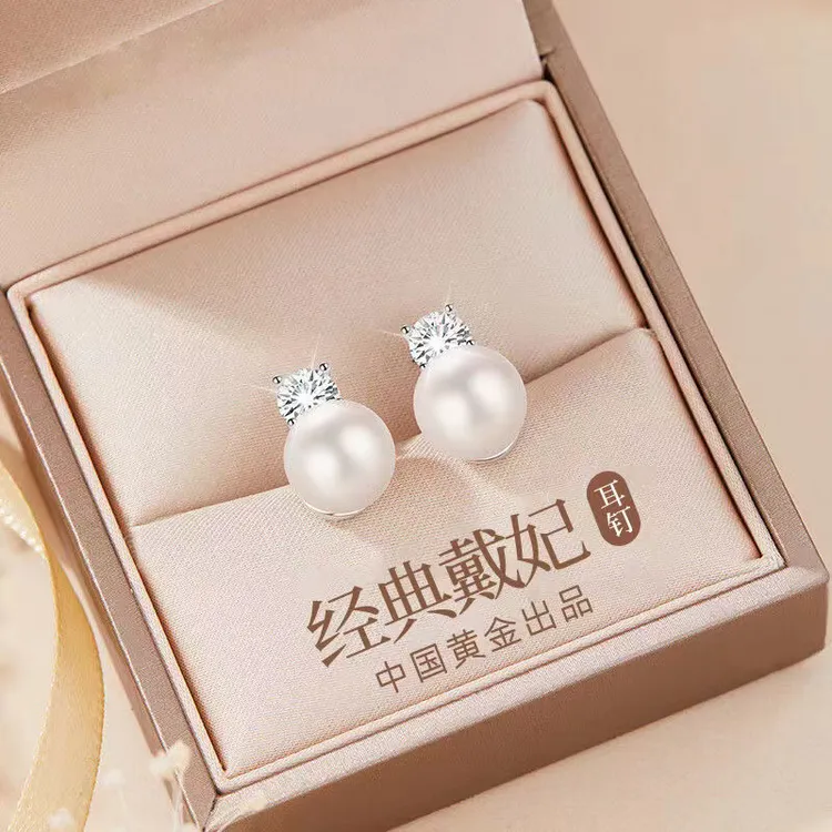 中国黄金珍尚银王妃款珍珠耳钉女款轻奢法式耳饰百搭生日礼物S925