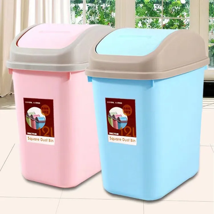 昌久垃圾桶家用可爱大号带盖创意摇盖式翻盖卫生间小号客厅有盖