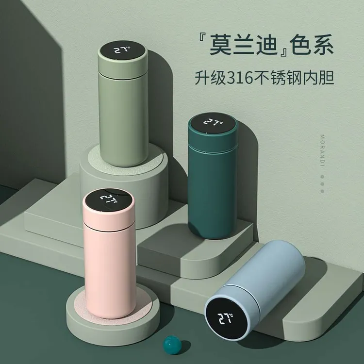 保温杯茶杯水杯喝水杯子男女同款冬季热水杯子温度显示杯定制刻字