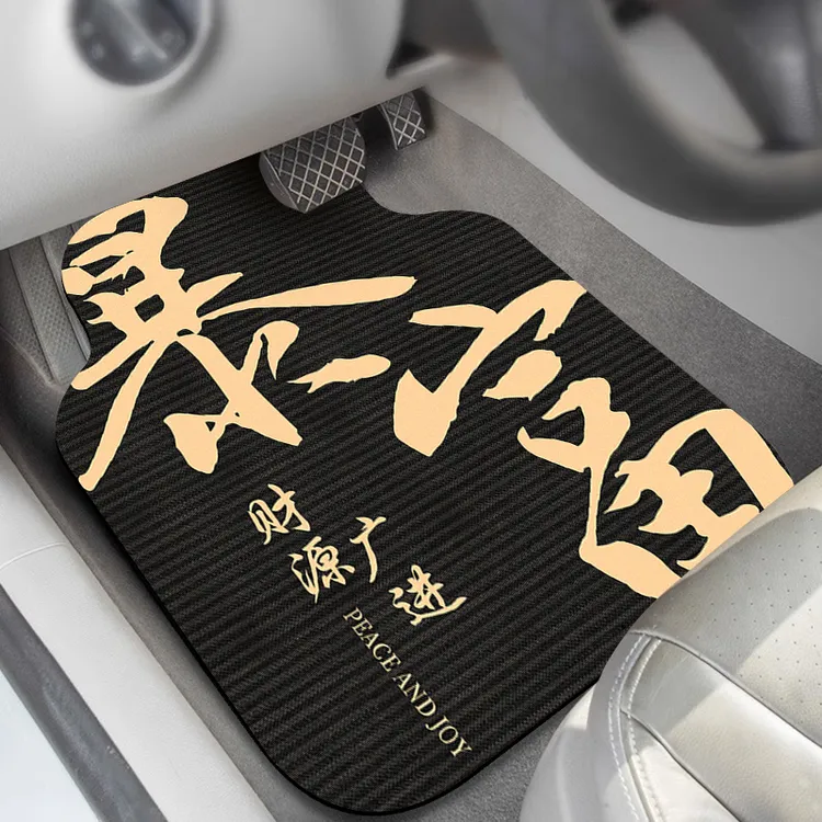 硅藻泥汽车脚垫防滑吸水耐脏全套地毯式通用易清洗单片可拆卸车垫