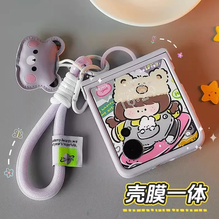 适用荣耀MagicVFlip2手机壳mixflip2折叠壳膜一体可爱小熊保护套