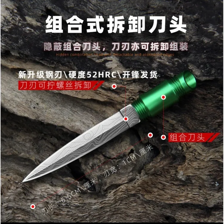 户外创意竹子小刀便携钥匙隐形刀防身组合多功能茶刀迷你水果刀