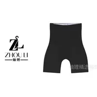 妯娌精选【魔力裤】新款打底裤潮 （不卡档）巨好穿