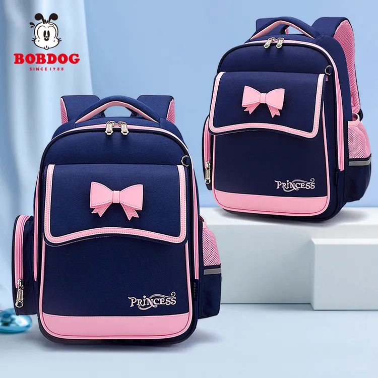 Bobdog/巴布豆书包女小学生儿童1一3年级女孩女生一年级减负轻便