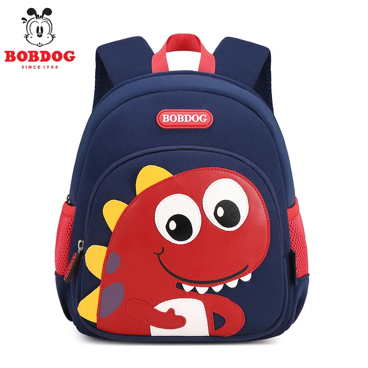 Bobdog/巴布豆幼儿园书包男孩大班中班儿童男童恐龙宝宝学前班