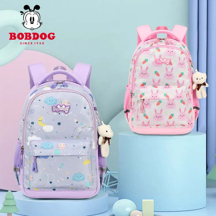 巴布豆小学生书包女生女孩女童儿童外出小背包超轻一年级幼升小