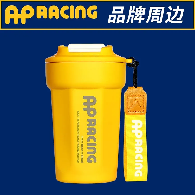 AP RACING+KBT RACING周边咖啡杯一个