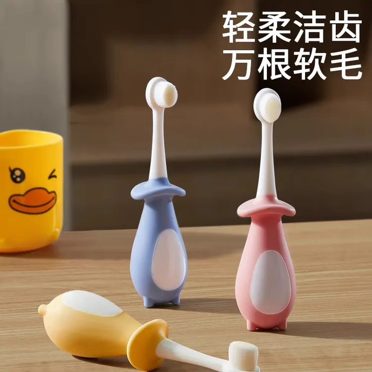 婴儿牙刷0-3岁儿童专用1-2-3-6岁婴幼儿宝宝男孩软毛细毛硅胶牙刷