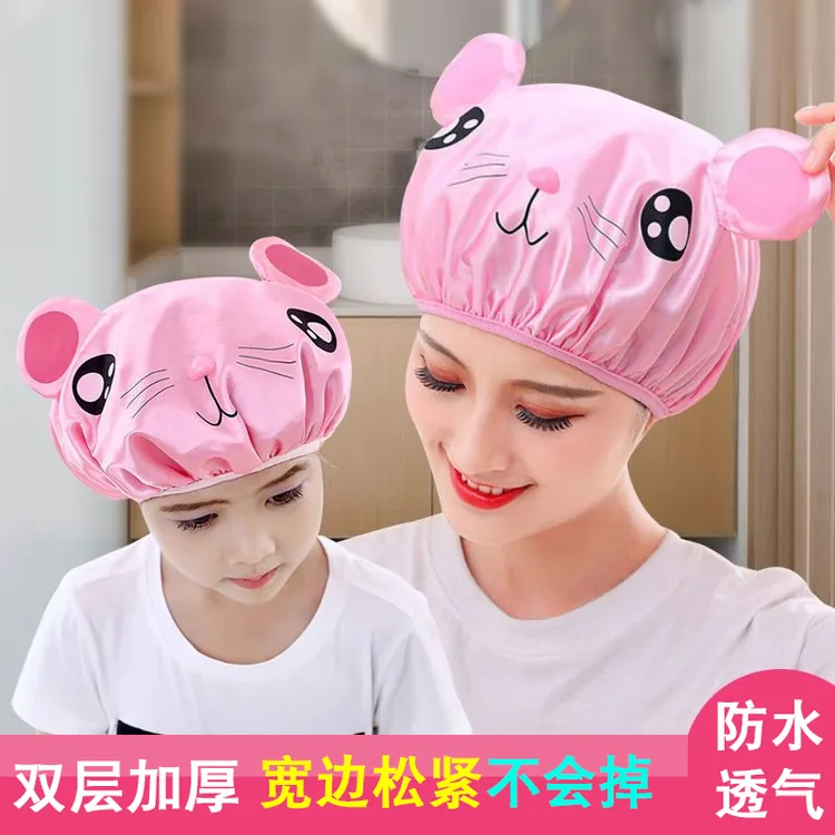 亲子女童双层加厚儿童浴帽松紧防水沐浴帽成人洗澡头套家用可爱