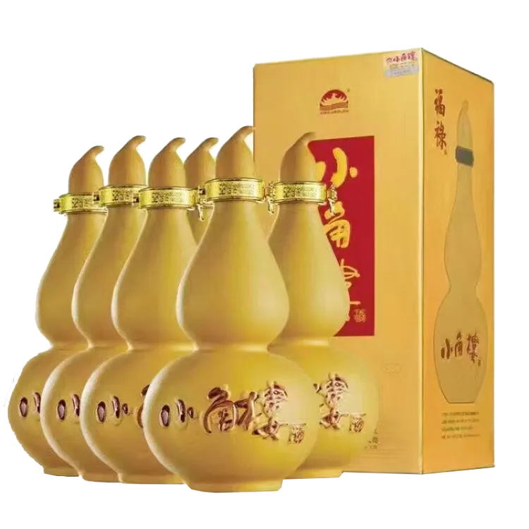 小角楼福禄52度浓香型白酒礼盒纯粮酿造送礼纯正粮食白酒52度
