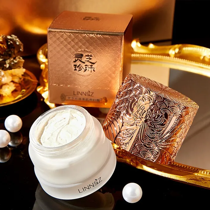【张敏专属】琳妆灵芝珍珠贵妇膏遮瑕提亮肤色保湿面霜懒人素颜霜