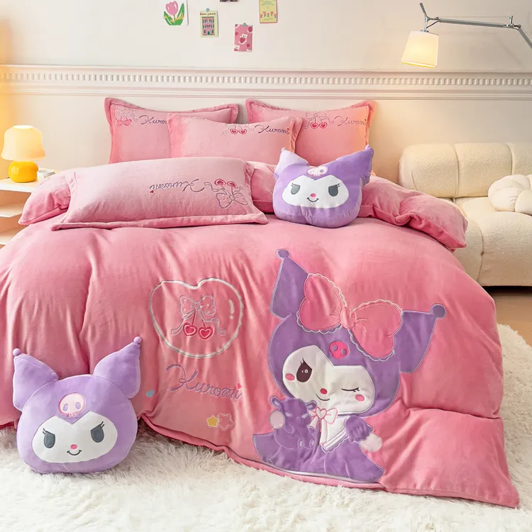 库洛米卡通牛奶绒四件套冬季加厚双面珊瑚绒被套女孩床上用品