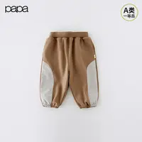 【再哥专属】papa爬爬冬季新品儿童裤子宽松保暖休闲童运动裤洋气