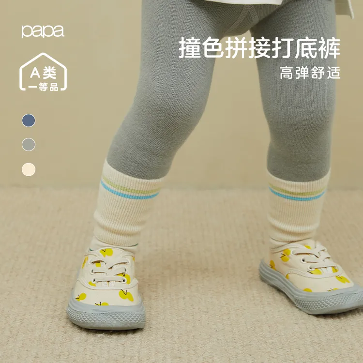 papa爬爬春季宝宝拼色打底袜外出保暖洋气时髦百搭男女