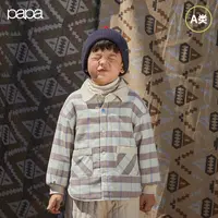 【再哥专属】papa爬爬冬季棉服男女儿童加绒加厚保暖格子外套