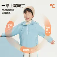 【再哥专属】papa爬爬春秋季亲子装卫衣抗静电起球亲子一家