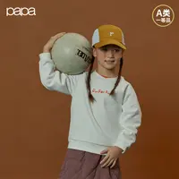 【商场同款】papa爬爬冬季儿童卫衣男女童粒粒绒套头宽松