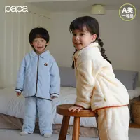 【加厚家居服】papa爬爬儿童保暖加绒睡衣加厚外穿冬款家居服