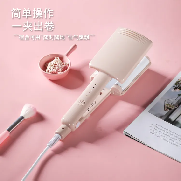蛋蛋卷头卷发棒水波纹波浪玉米烫夹板电卷发器蛋蛋卷发蛋蛋卷发棒